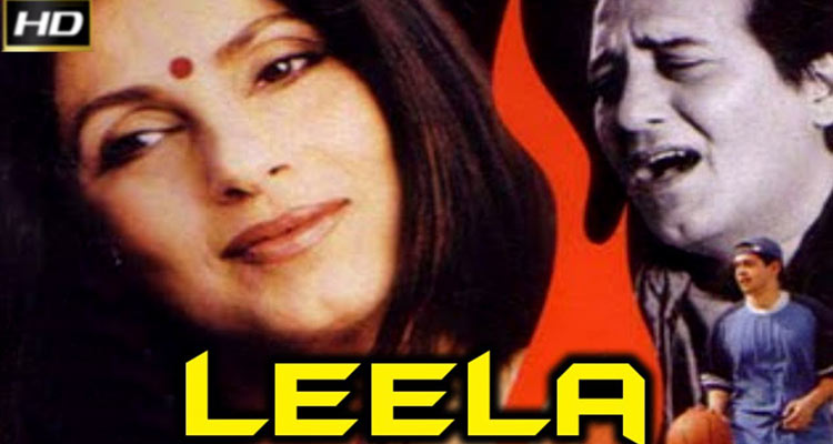 Dimple Kapadia steals the spotlight with her acting in this film