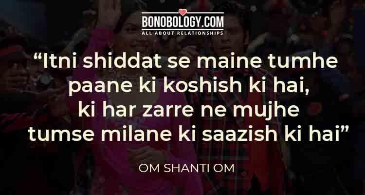 heart touching dialogues Bollywood movies
