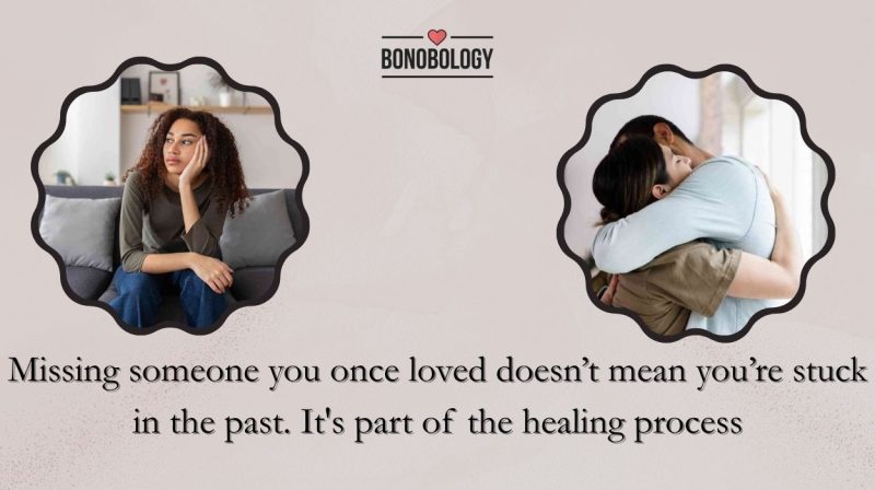 我仍然爱我的前任