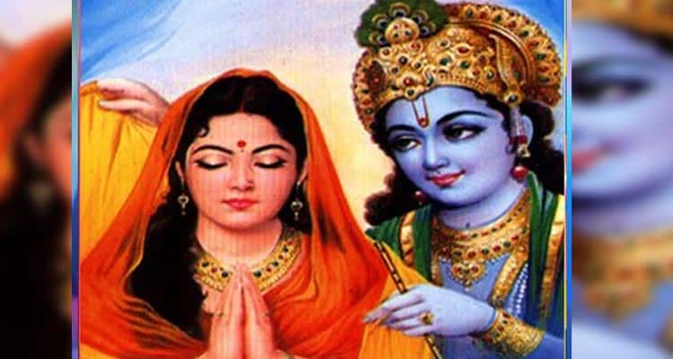 Krishna in draupadi swayamvar