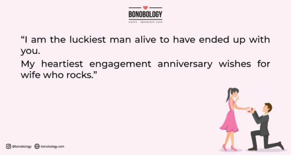 engagement anniversary wishes