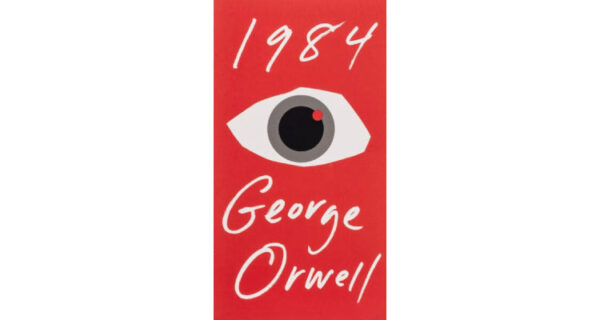 1984 by George Orwell