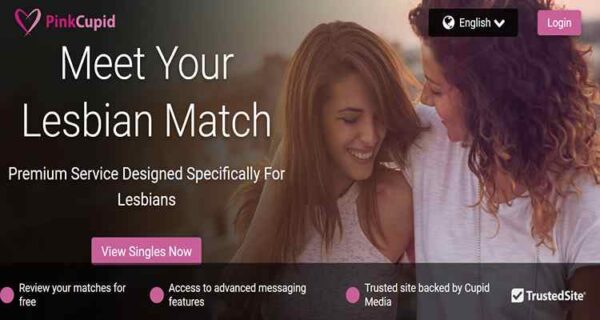 best lesbian dating apps - PinkCupid