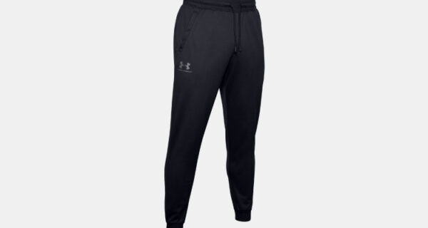 valentine's gifts for him Under Armour sport style tricot joggers