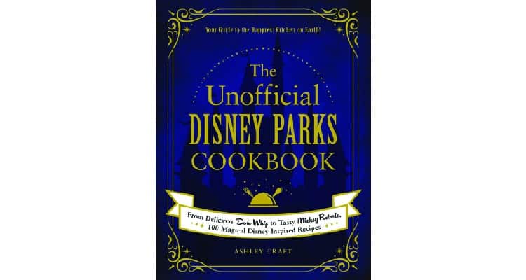 Disney wedding anniversary gifts- cookbook