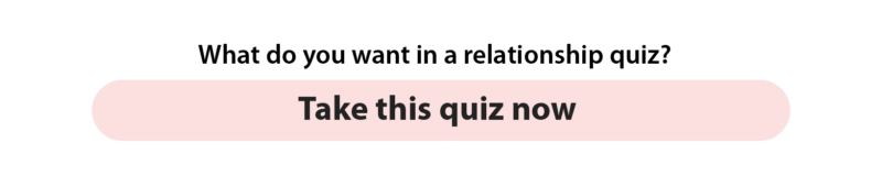 what do you want in a relationship quiz