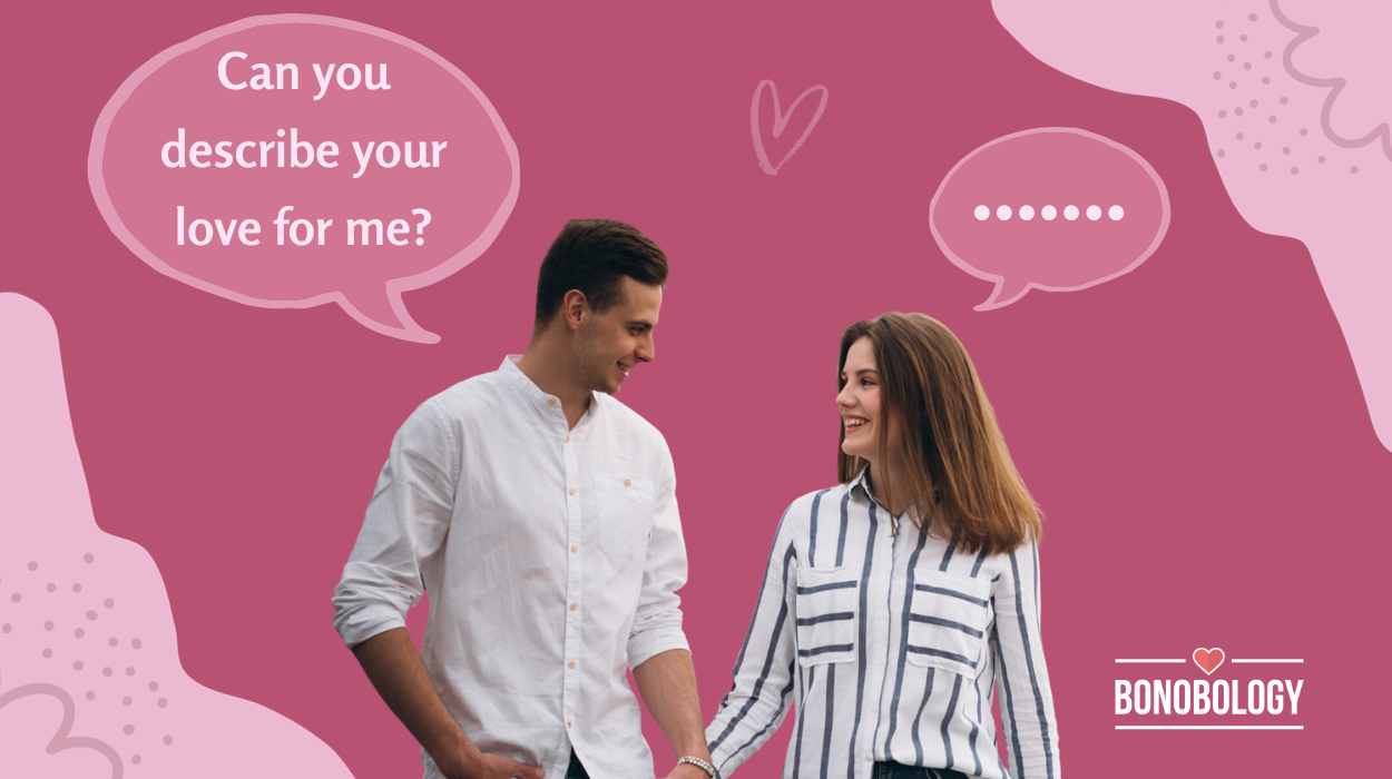 i-love-you-do-you-love-me