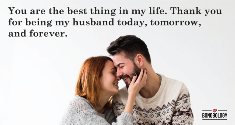 encourage husband quotes