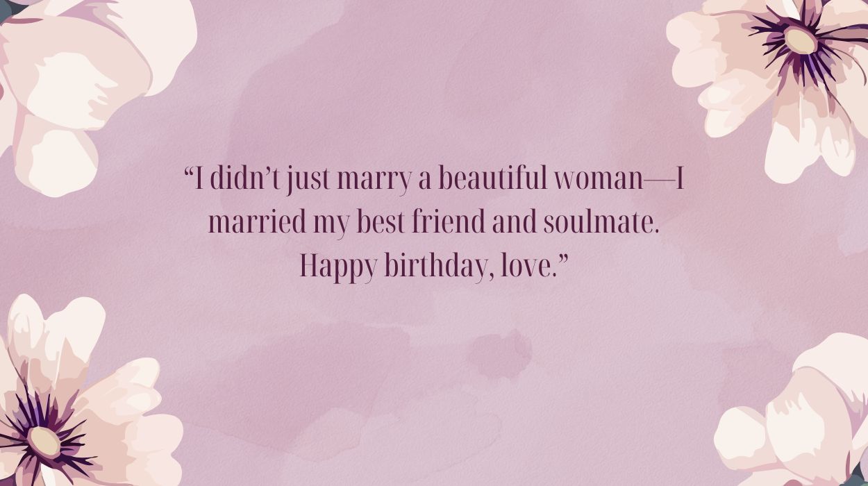 Romantic words for my wife